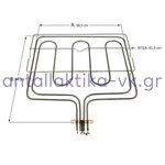MIELE top oven grill resistance 1000W+2000W 230V 02723542