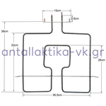 Αντίσταση άνω φούρνου WHIRLPOOL 1400watt, 220volt 480121104179