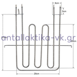Αντίσταση με γκριλ άνω φούρνου ARISTON / INDESIT 555 - 2250watt, 220volt C00081591
