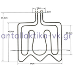 Αντίσταση άνω κουζίνας CANDY / KORTING / GORENJE / ELCO / INTESIT 2000+900watt, 220volt