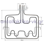 Resistance with grill for upper kitchen oven AEG / ELECTROLUX 3878253016 1000/1900W, 220volt