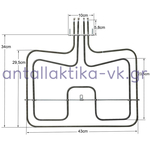 Αντίσταση με γκριλ άνω φούρνου κουζίνας AEG / ELECTROLUX  3570797047 1000/1700W, 220volt