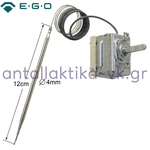 Kitchen oven thermostat 50-250°C 2 contacts EGO