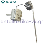Θερμοστάτης φούρνου κουζίνας 50-250°C 2 επαφών EGO