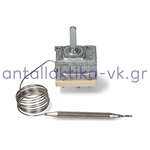 Θερμοστάτης 30-90°C 2 επαφών (πλήρης)  γενικής χρήσης