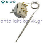 Θερμοστάτης τριφασικός EGO, 6 επαφών, 100 - 200oC 380V επαγγελματικής φριτέζας ΓΕΝΙΚΗΣ ΧΡΗΣΗΣ