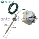 Safety thermostat 235oC three-phase 6 contacts with EGO fitting for professional fryer
