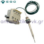 Θερμοστάτης ασφαλείας 235oC τριφασικός 6 επαφών με ρακόρ EGO επαγγελματικής φριτέζας