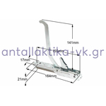 Μεντεσές πόρτας κουζίνας PITSOS / SIEMENS / BOSCH 263276