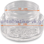 Κάλυμμα λάμπας φούρνου κουζίνας Φ42  WHIRLPOOL ΓΕΝΙΚΗΣ ΧΡΗΣΗΣ