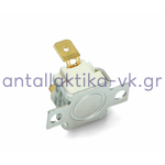 Θερμικό ασφαλείας 250oC 16A φούρνου κουζίνας ARISTON / INDESIT C00121897