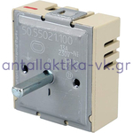 Dual Ceramic Hob Switch (Power Regulator) 5055021100