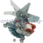 Ανεμιστήρας αερόθερμου φούρνου κουζίνας INDESIT / ARISTON   C00081589