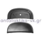 Χειρολαβές κατσαρόλας με 1βίδα  No3  σετ χύτρας ταχύτητος LAGOSTINA