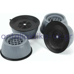 Αντικραδασμικά Πέλματα Πλυντηρίου ΓΕΝΙΚΗΣ ΧΡΗΣΗΣ