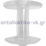 Johny screw fastener propeller Plastic Double AK2