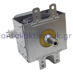 Magnetron Πομπός φούρνου μικροκυμάτων ΓΕΝΙΚΗΣ ΧΡΗΣΗΣ