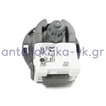 Aντλία αποχέτευσης μαγνητική κουμπωτή πλυντηρίου ρούχων ΓΕΝΙΚΗΣ ΧΡΗΣΗΣ