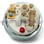 Πιεσοστάτης πλυντηρίου πιάτων MIELE θέρμανσης 1200 / 700 5380964