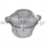 Glass bucket + lid MULTI IZZY SUPERMULTI CH650 222939