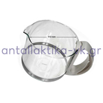 Κανάτα καφετιέρας MOULINEX DIVA 6 καφέδων  B70