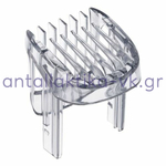 Philips hair clipper comb small HC34.. HC35.. HC54..
