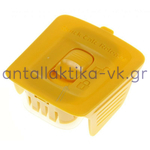 Συλλέκτης Αλάτων Σιδήρου Philips GC4544    423902273941