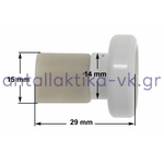 Ροδάκι άνω σχάρας, πλυντηρίου πιάτων AEG / ZANUSSI / ELECTROLUX  50269922006