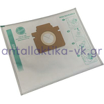 Σακούλες Ηλεκτρικής Σκούπας Hoover H88 OR. 35602717