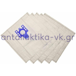Σακούλες σκούπας HOOVER TELIOS, PLUS, ATHOS, SENSO H30 H60 H82 ARIANNE συνθετικές (TEM.5)
