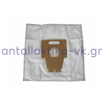 Σακούλες σκούπας SIEMENS / BOSCH TYPE: P  VS08 DYNAPOWER συνθετικές (ΤΕΜ.5)