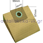 Σακούλες σκούπας KENWOOD 3000  (ΤΕΜ.5)