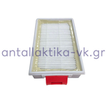 Φίλτρο HEPA εξαγωγής αέρα σκούπας BOSCH / SIEMENS 570324