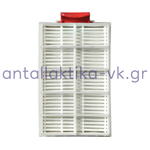 Φίλτρο HEPA εξαγωγής αέρα σκούπας BOSCH / SIEMENS 570324