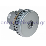 Μοτέρ σκούπας αναρρόφησης και υγρών κοντό 1200watt