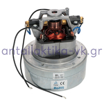 Μοτέρ σκούπας MIELE / MOULINEX ΓΕΝΙΚΗΣ ΧΡΗΣΗΣ 1200watt  220volt