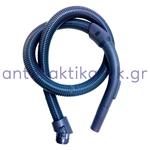 Spiral vacuum cleaner hose SINGER VC8030