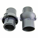 Σύνδεσμος (Μούφα) σωλήνα σπιράλ σκούπας MIELE 7316571  IM.