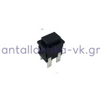 Vacuum cleaner / steam switch 4 contacts ON-OFF DELONGHI / STIRELLA / PHILIPS