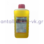 Σαμπουάν χαλιών - ηλεκτρικής σκούπας PLEDIN C-100    1000ML