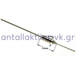 Θερμική ασφάλεια NTC240, 10A, 240oC ΓΕΝΙΚΗΣ ΧΡΗΣΗΣ