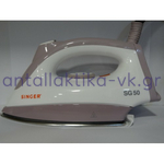 SINGER SG50 GENERAL PURPOSE steam iron complete with 4 wires