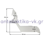 Εσωτερικό κέλυφος πρέσας SINGER 2500  674842