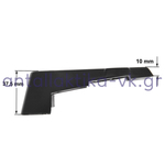 Χειρολαβή καπακιού χύτρας  SITRAM 01511  23951-00098