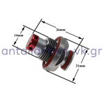 Βαλβίδα ασφαλείας κόκκινη χύτρας SITRAM SPEEDO  3108830505270