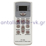 Universal air conditioner remote control KT-E02 UNIVERSAL with automatic search