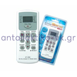 Universal air conditioner remote control KT-e02 UNIVERSAL and with automatic search