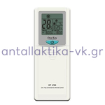 Universal air conditioner remote control KT-E03 UNIVERSAL with automatic search