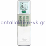 Τηλεχειριστήριο κλιματιστικού γενικής χρήσης KT-E03 UNIVERSAL και με αυτόματο ψάξιμο