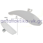 Κλείστρο πόρτας πλυντηρίου ρούχων BEKO / SCHAUB LORENZ BRANDT / AEG 52X1987